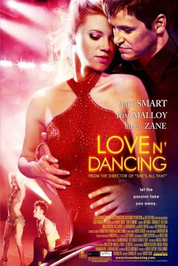 Love N Dancing สเต็ปรัก สเต็ปฝัน (2009)
